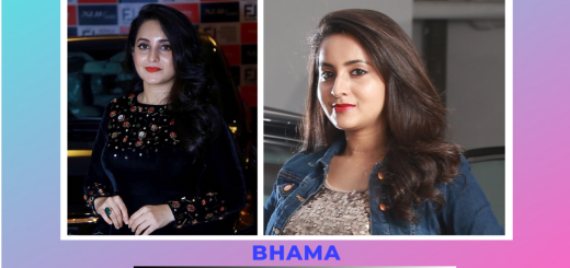 Bhama