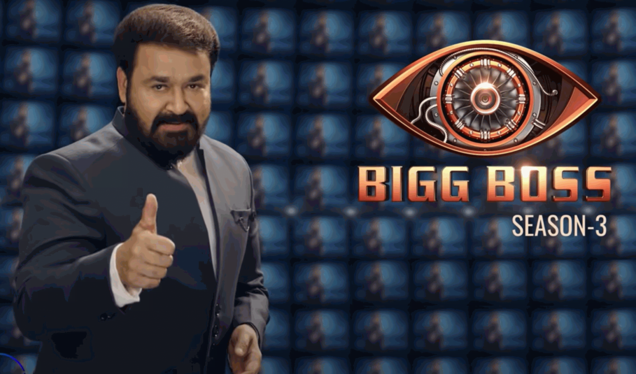 Bigg Boss Malayalam Season 3